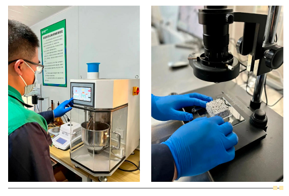 產學融合 科技賦能 | 萊西循環(huán)經濟產業園綠色新型建材實驗室正式啟用